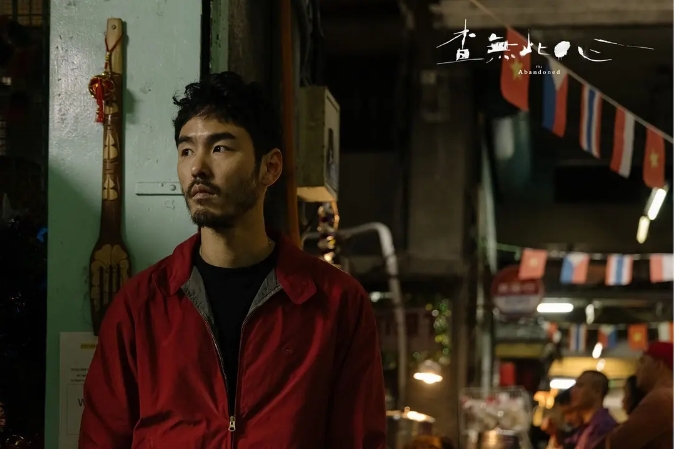 《追缉》观后叨叨——关于爱情静脉
