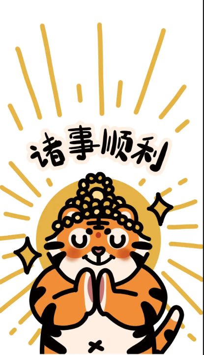 QQ图片20240921212650.png