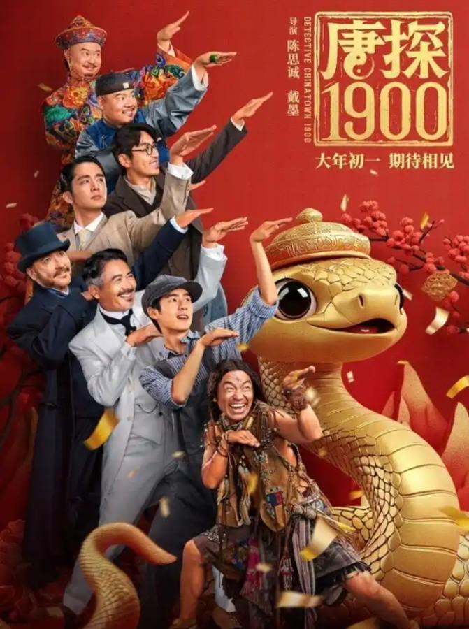 QQ20250201-170825.jpg